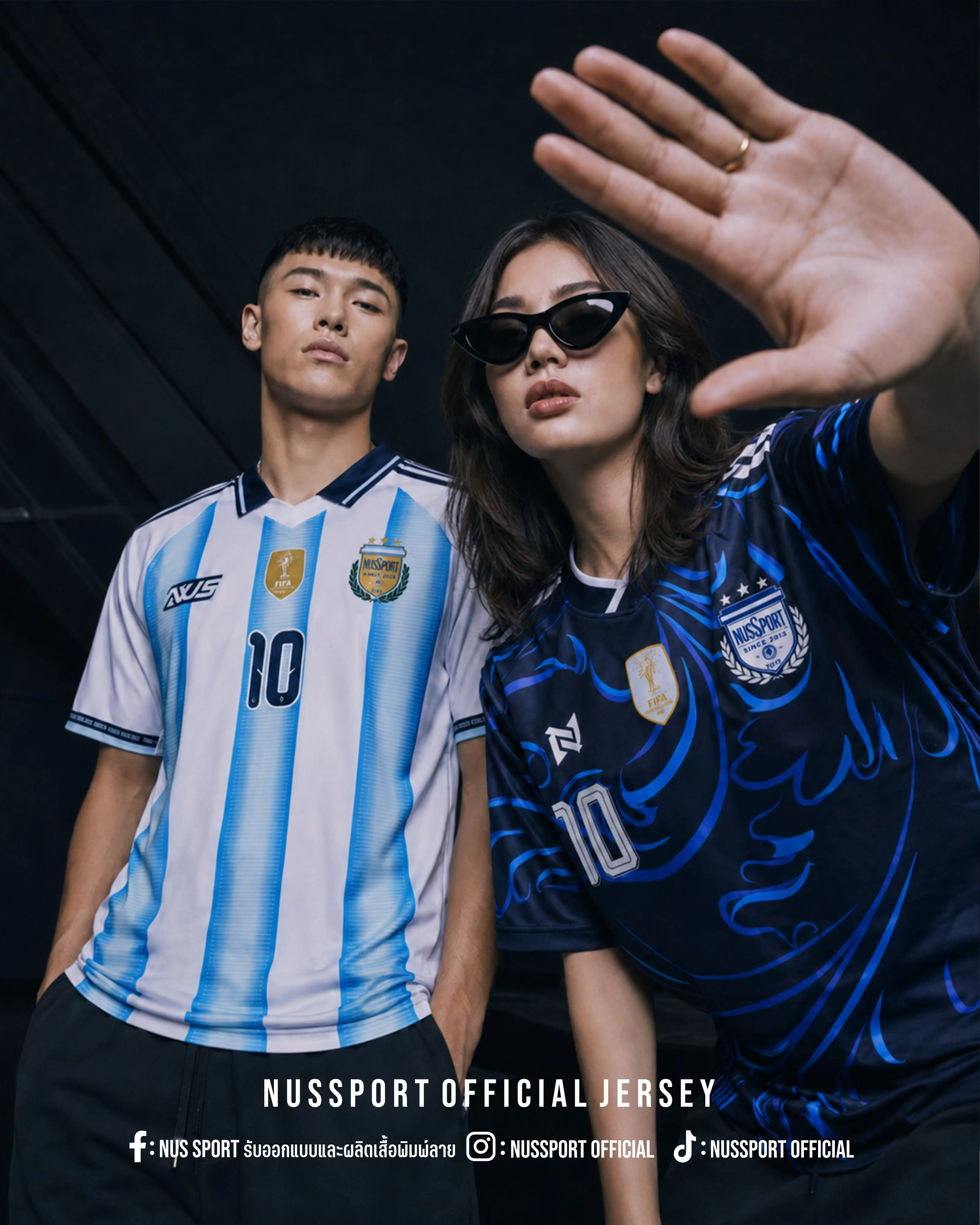 ARGENTINA